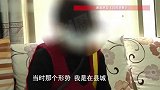 颜值大战夫妻相互“开炮”，妻子嫌丈夫丑，丈夫无语