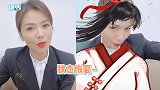 刘涛被传离婚后发动态，妆容精致心情已恢复，变身女战士挥手耍帅