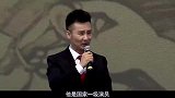 刘和刚孝顺父母跪恩师，和超模相识个月闪婚，终成人生赢家
