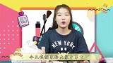 护发教程：原来头发这样洗才好，你还没走出这些误区吗？