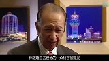 赌王何鸿燊去世后，十七子何猷邦出现讣告中，四太梁安琪发文认子