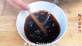 麻花新做法，不用搓不用拧，两根筷子轻松就搞定，香甜松软真好吃
