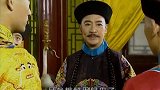 皇上有亲政之意，王爷直接甩帽而去
