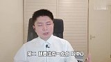 多元文化的越南如何形成的？——越南建国史