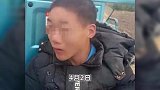 安徽一对祖孙离奇失踪，家人：事发时离家人仅10余米