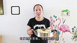 没有烤箱这样做蛋糕，原汁原味，不塌陷不回缩，气孔均匀又绵软