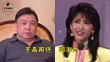 梁朝伟：我前任是港姐，成龙：我前任是亚姐，黎明：麻烦让让