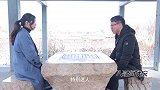 一男一女吃货相亲，这两人对话太逗了，真太有才了
