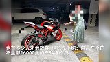 上海推倒摩托车老人被定性寻衅滋事，案件即将开庭：不能不了了之