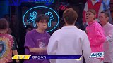 这就是街舞：没想到最有火药味的竟然是他们，随时准备战斗