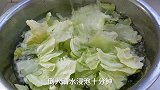 教你大头菜好吃的做法诀窍，好吃下饭，非常简单