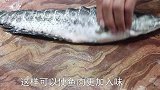 不会做红烧黑鱼的看过来，大厨教你一招，视频清晰详细，一学就会
