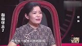 母亲和继女关系很好，却对亲女儿说是垃圾桶捡来的，涂磊笑出声