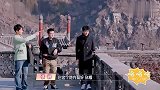听完杨子解释“凡尔赛”的含义，郭晓冬秒懂，就是欠揍呗！