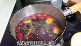 女孩子生理期要给自己安排上这个黄芪鸡蛋糖水，营养好喝