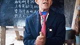 农村搞笑段子新来学生