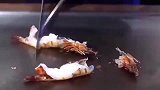 美国纽约顶级大厨花式剥虾，这刀工果然不一般啊