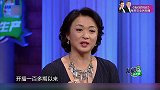 金星秀：梁宁坦然面对孤独，期待遇到知音，这才是正确的生活态度