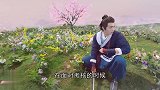 王陆打王舞名号招摇撞骗，王陆拽着衣服撒娇，小表情真是太逗了
