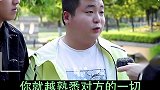 真的是谈恋爱的时间越长就越容易分手吗？ 吕淼的生活vlog恋爱 分手