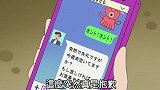 蜡笔小新：松坂的约会对象无法做决定，小新说他像动感超人的怪人