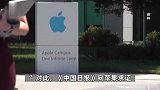 中国产iPhone15供欧美，印度产供中国？苹果回应：报道原文并非如此