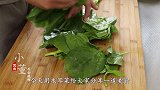 三伏天没胃口这菜开胃又下饭，清热解毒，含钙量是菠菜的3倍
