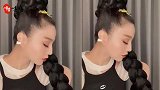 范冰冰奇特造型被曝光，粉色和绿色头发吸睛十足，魅惑眼妆太撩人