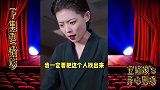 叶子：一切都是最好的安排，还好遇到了真爱