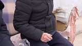 真的白高兴一场
