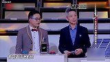 最强大脑：评委喊话要给选手两次机会，看来这项目难度超乎想象！