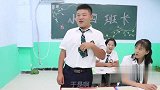 老师让学生模仿影视剧经典桥段，没想演的一个比一个传神，好有才