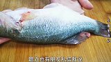不论做什么鱼，都不要放盐和料酒，厨娘教你一招，鱼肉鲜嫩无腥味