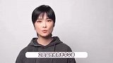 北京卫视2025跨年晚会全阵容官宣，清一色实力派歌手，李宇春又是压轴