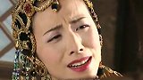风云：剑晨改邪归正，步惊云指引他找到楚楚，老婆孩子都托他照顾