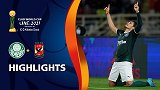 世俱杯-杜杜传射建功 帕尔梅拉斯2-0十人开罗国民首进决赛
