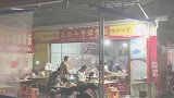 传统手工冰花菱角，真是太好吃了