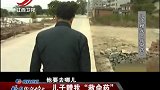 传奇：八旬老人发病，全球专家束手无策，中医一碗药立马活蹦乱跳
