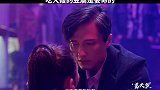 确认过眼神，是你惹不起的人