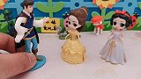 贝儿真是讨厌，就喜欢在王子和白雪之间当电灯泡