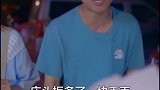 你居然背着我抽好烟哈哈哈