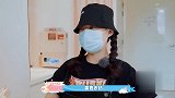 王斯然怀孕平躺才睡得着，医生现场出妙招，孕妈妈都听好了！