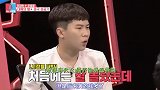同床异梦：中国的钱有多好赚，看看秋瓷炫的反应就明白了
