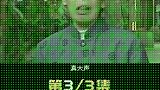 这个老奶奶最近火了搞笑专业配音