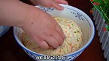 面粉别蒸馒头了，教你好吃做法，比包子简单，比油条好吃，真香