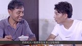 养老金上调方案预计新办法实施，这三类人上涨幅度最大