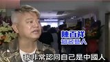 这些港台明星的爱国情怀非常让人敬佩! 都是巨星哦!