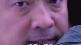 趁着内乱之际，大学生向警察厅发3号信息