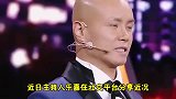 乐嘉强吻谢娜回应来了：网友多数是蠢人没有分辨力