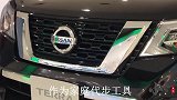 跌破16万，实力叫板汉兰达，差速锁带越野大梁，可惜卖620辆